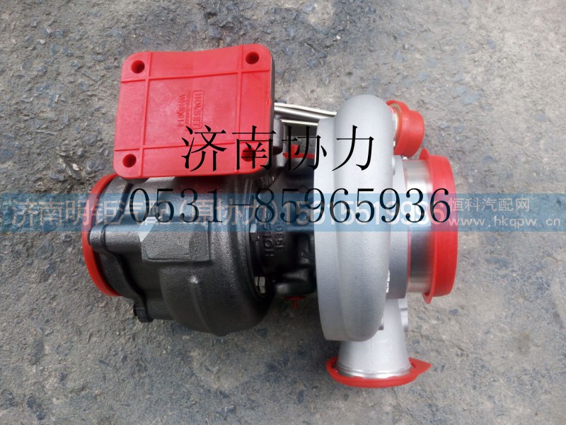 VG1087110003,废气涡轮增压器,济南明钜汽车配件有限公司（原济南协力）
