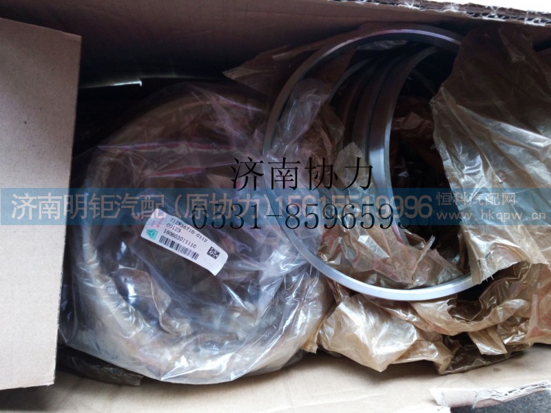 712W35710-0112,隔環(huán)（12.1）,濟南明鉅汽車配件有限公司（原濟南協(xié)力）