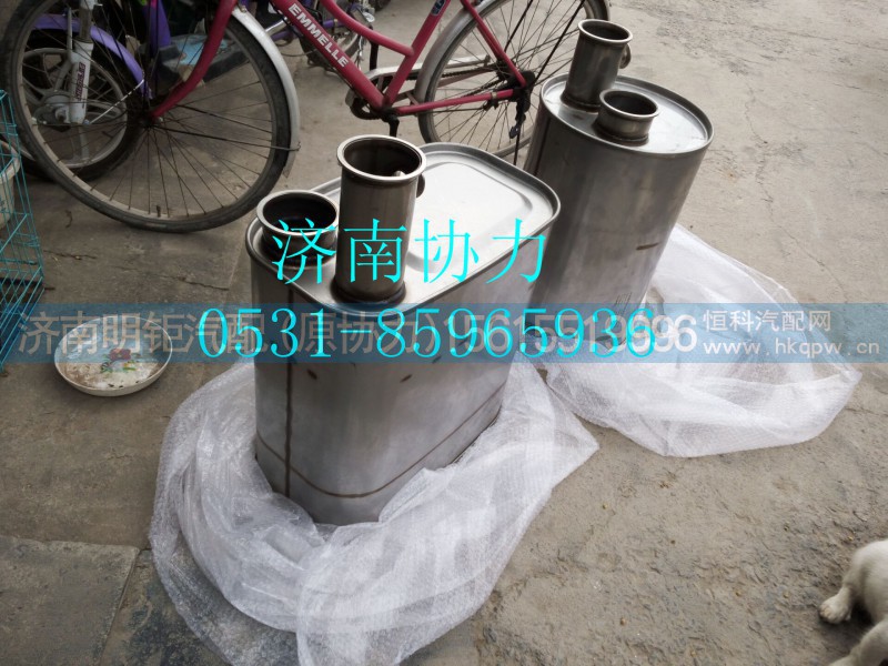 AZ9525540180,國Ⅳ消聲器(D08SCR),濟南明鉅汽車配件有限公司（原濟南協(xié)力）