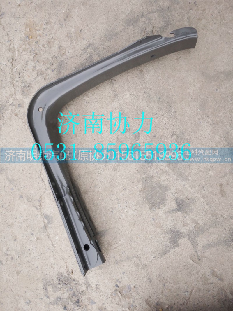 810-41801-5489,油箱支架总成,济南明钜汽车配件有限公司（原济南协力）