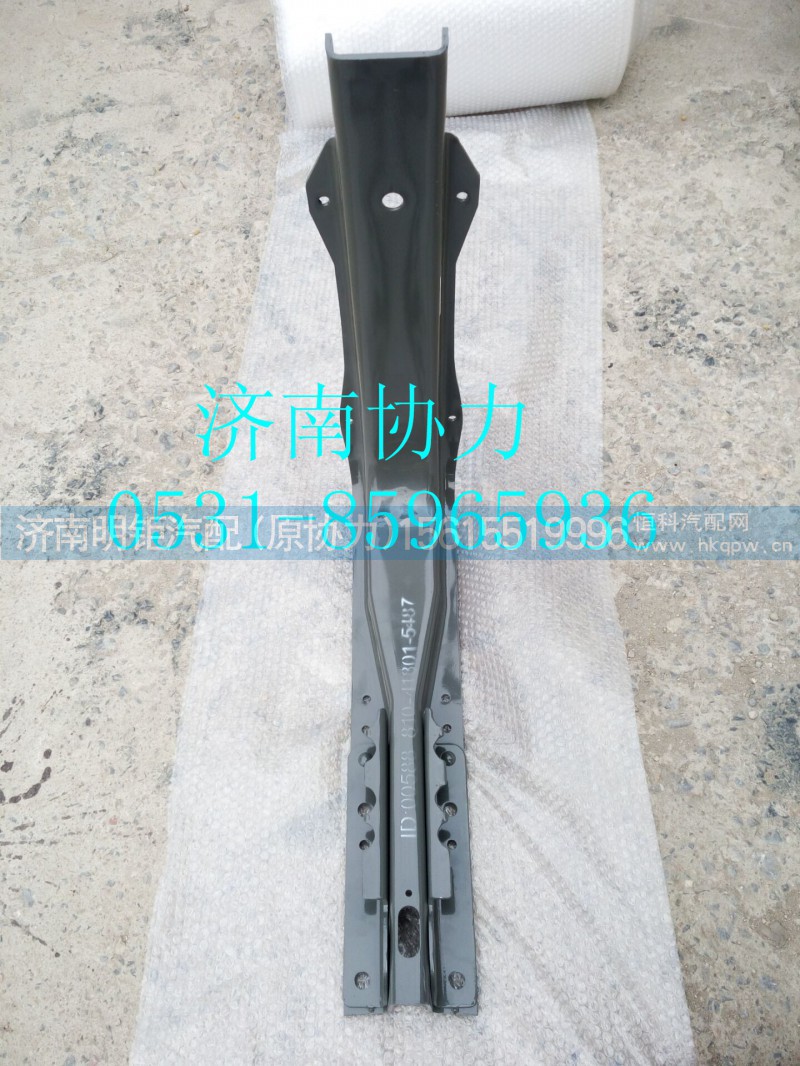810-41801-5487,油箱支架总成,济南明钜汽车配件有限公司（原济南协力）