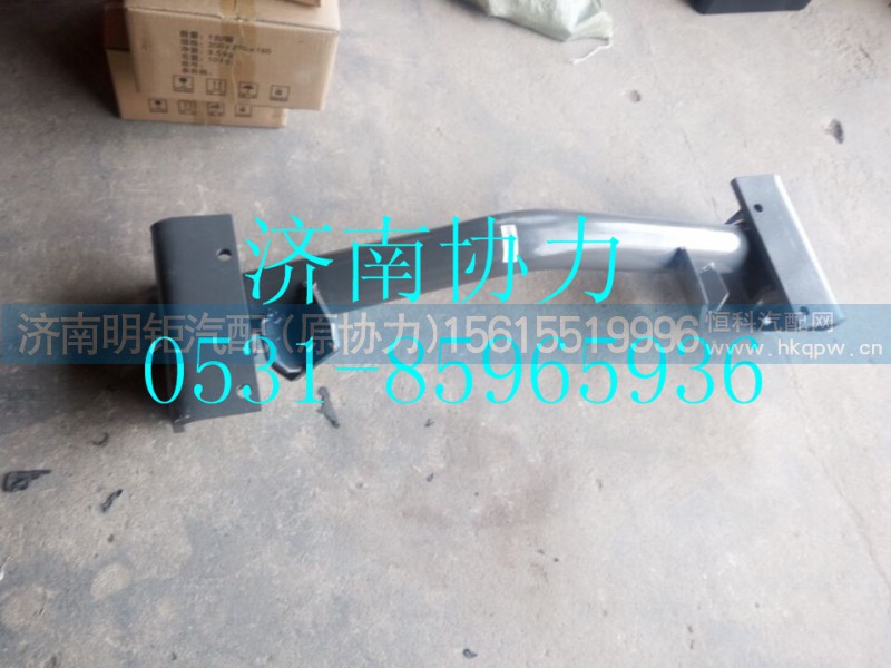 TZ53715900120,管状横梁,济南明钜汽车配件有限公司（原济南协力）