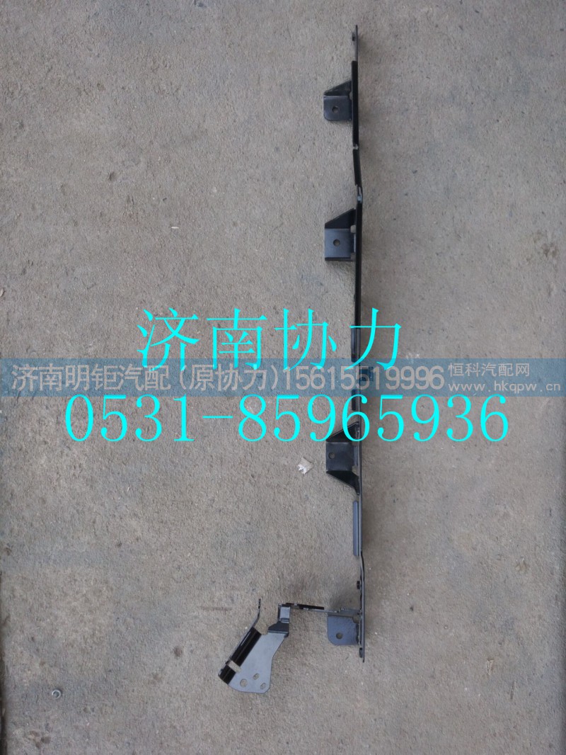 200V25441-5081,线束管道支架,济南明钜汽车配件有限公司（原济南协力）