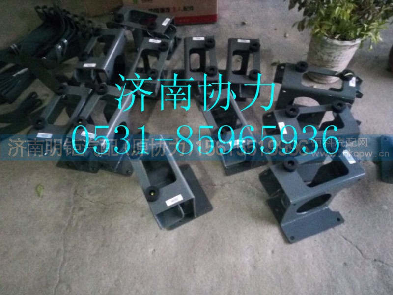 wg9925190038,油浴式空滤器支架总成,济南明钜汽车配件有限公司（原济南协力）