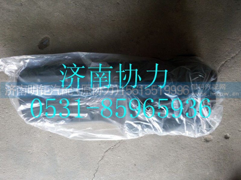 201V05800-6370,油底壳总成（MC11）,济南明钜汽车配件有限公司（原济南协力）