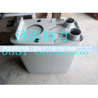 WG9925540619,消聲器總成,濟南明鉅汽車配件有限公司（原濟南協(xié)力）