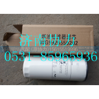 WG9925550202,滤芯（曼.胡默尔 ）,济南明钜汽车配件有限公司（原济南协力）