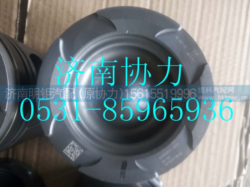 200V02511-0771,活塞,济南明钜汽车配件有限公司（原济南协力）