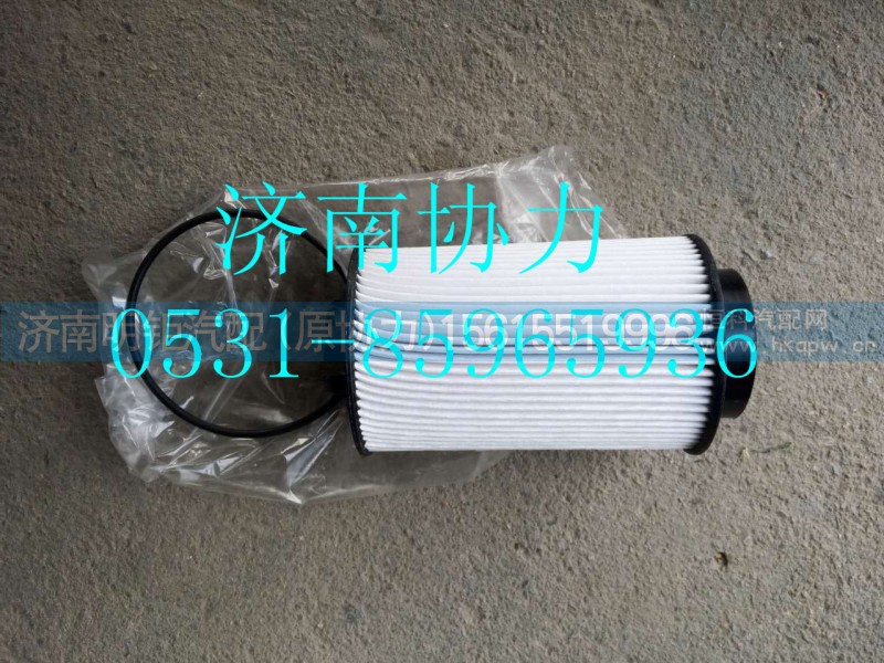 201V12503-0064,燃油精滤芯,济南明钜汽车配件有限公司（原济南协力）