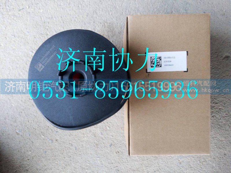 200V05504-0122,机油滤清器芯(MT13),济南明钜汽车配件有限公司（原济南协力）