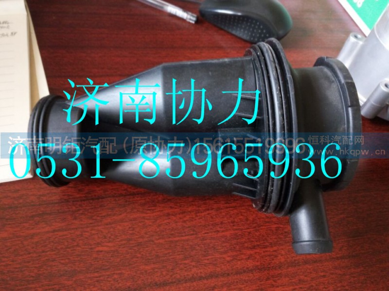 200V01804-0024,油气分离器　带密封圈（MC11）,济南明钜汽车配件有限公司（原济南协力）