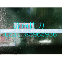 TG16517100075,30矿风窗玻璃,济南明钜汽车配件有限公司（原济南协力）