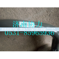 WG9725190639,空滤支架,济南明钜汽车配件有限公司（原济南协力）