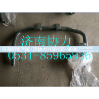 WG9725190639,空滤支架,济南明钜汽车配件有限公司（原济南协力）