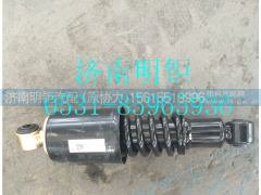 WG1684447102,大M5G高顶驾驶室后悬螺旋弹簧减振器总成(牵引车),济南明钜汽车配件有限公司（原济南协力）