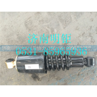 WG1684447102,大M5G高顶驾驶室后悬螺旋弹簧减振器总成(牵引车),济南明钜汽车配件有限公司（原济南协力）