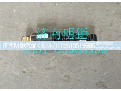 WG1684447106,駕駛室后懸螺旋彈簧減振器總成,濟(jì)南明鉅汽車配件有限公司（原濟(jì)南協(xié)力）