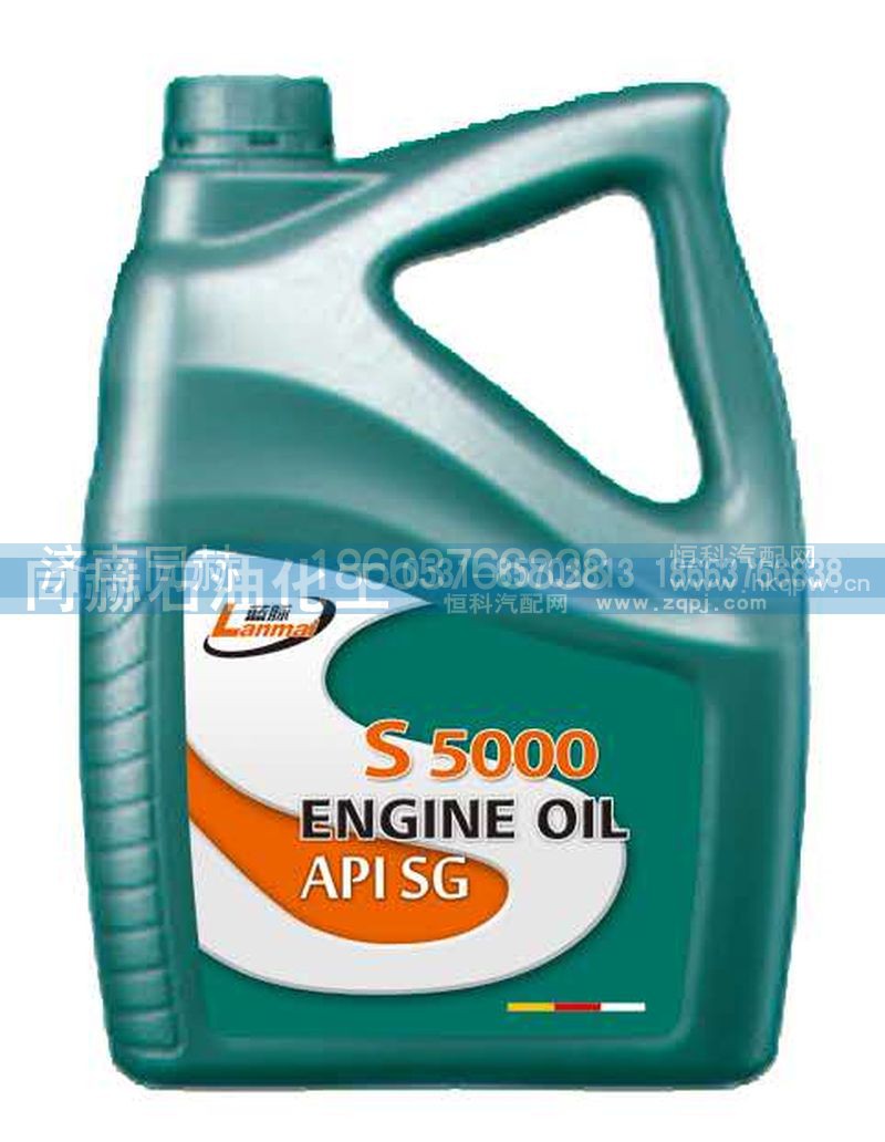 S5000 API SG,藍脈系列 S5000 API SG 潤滑油,山東同赫新能源科技有限公司