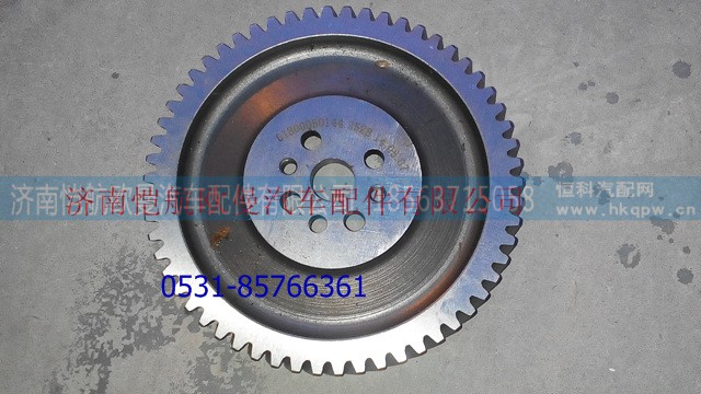 61800050144,凸輪軸齒輪,濟南愷航歐曼汽車配件有限公司