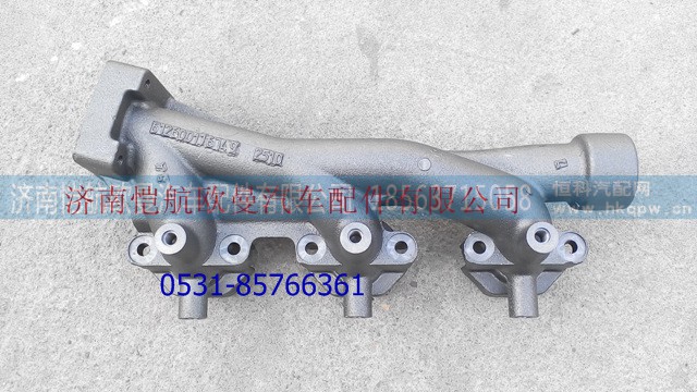 612600116749,排氣歧管,濟(jì)南愷航歐曼汽車配件有限公司