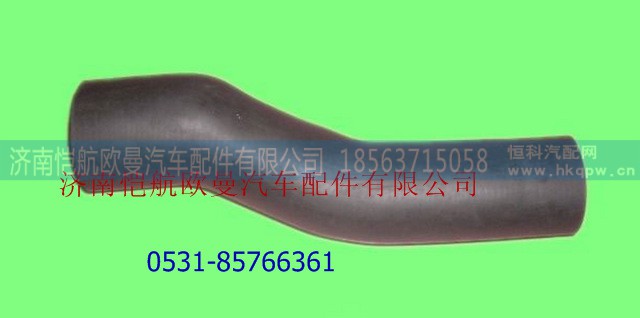 1418313315003,水箱下水管,濟(jì)南愷航歐曼汽車配件有限公司