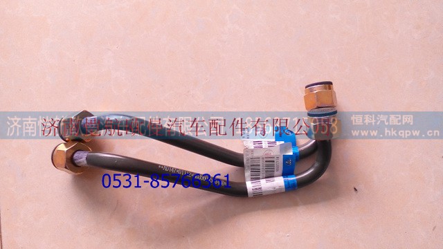 H0356015131A0,前制動鋼管,濟(jì)南愷航歐曼汽車配件有限公司