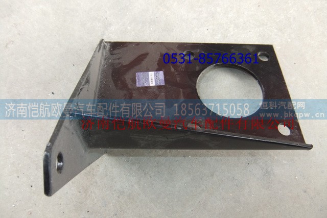 1B24950280047,举升泵支架,济南恺航欧曼汽车配件有限公司