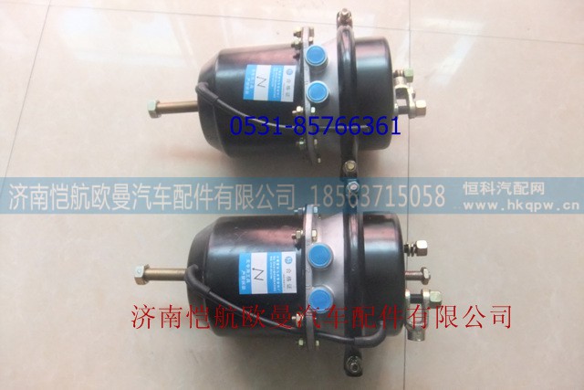 3519100-HF16030,后制動(dòng)氣室右奇兵,濟(jì)南愷航歐曼汽車配件有限公司