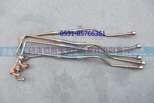 612600050162,进油管长缸盖EVB,EGR,济南恺航欧曼汽车配件有限公司