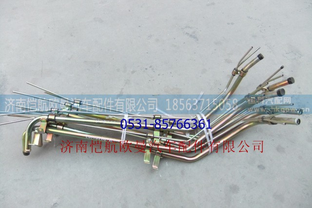1131713380102,冷却水管2280,济南恺航欧曼汽车配件有限公司
