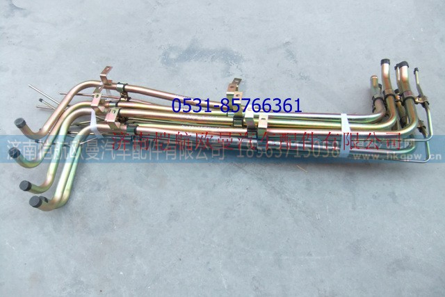 1425313380001,组合冷却水管,济南恺航欧曼汽车配件有限公司 1425313380001,组合冷却水管,济南恺航欧曼汽车配件有限公司