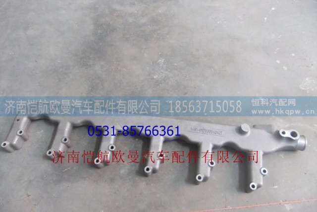 ,出水管，，,濟(jì)南愷航歐曼汽車(chē)配件有限公司
