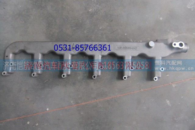 ,出水管，，,濟(jì)南愷航歐曼汽車(chē)配件有限公司