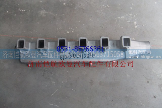 612600110810，,进气管,济南恺航欧曼汽车配件有限公司