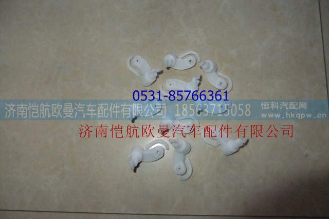1B24981120031-1-0,暖風轉(zhuǎn)向器搖臂,濟南愷航歐曼汽車配件有限公司
