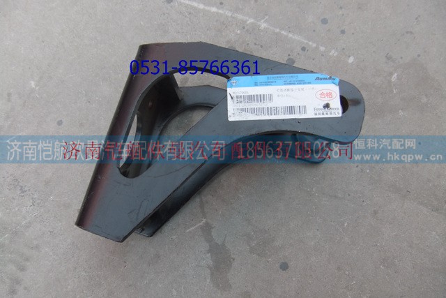 1131129280009,自卸ETX前橋減振器上支架,濟(jì)南愷航歐曼汽車配件有限公司