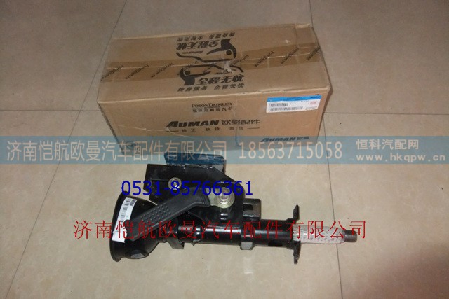 1310834200002,转向管柱带可调机构,济南恺航欧曼汽车配件有限公司