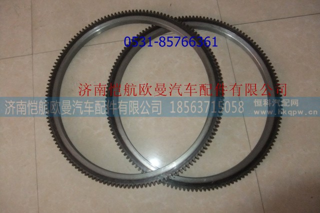 D06B-103-03,飞轮齿圈,济南恺航欧曼汽车配件有限公司