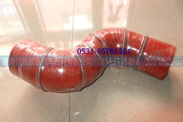 H0119305066A0,中冷器出氣軟管,濟(jì)南愷航歐曼汽車配件有限公司