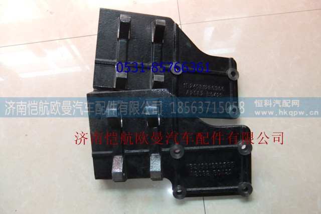 1B24981280366,压缩机支架,济南恺航欧曼汽车配件有限公司