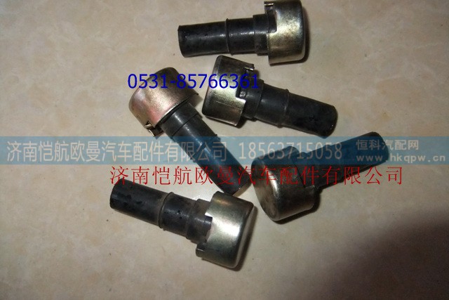 ,后桥壳通气塞,济南恺航欧曼汽车配件有限公司