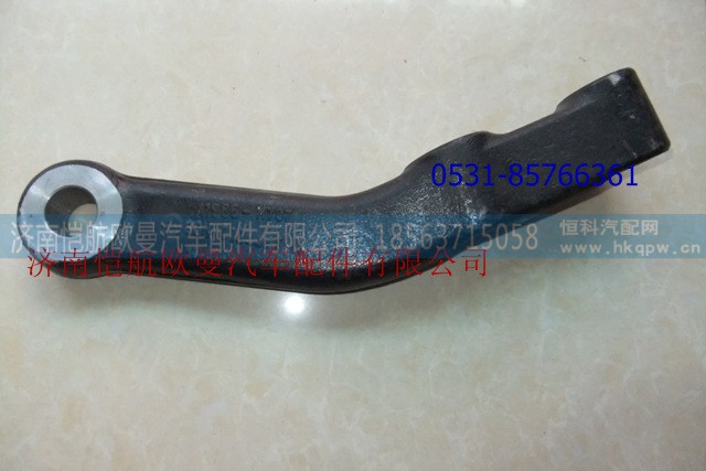 III-34CM 30N-01044FT,直拉桿臂國,濟(jì)南愷航歐曼汽車配件有限公司
