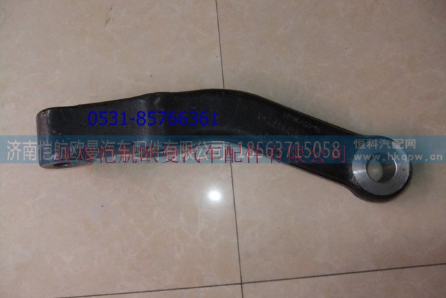 -34CM30N-01044FT,直拉桿臂國(guó)III,濟(jì)南愷航歐曼汽車(chē)配件有限公司