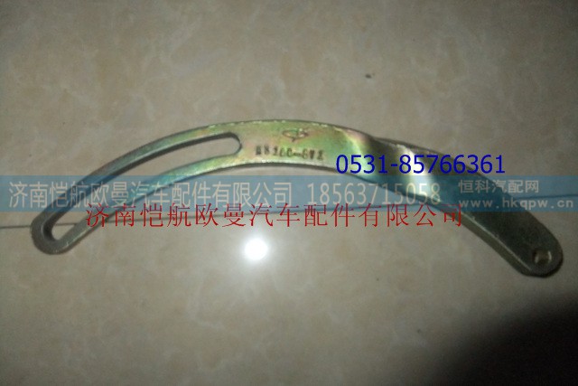 1A3100-3701052,發(fā)電機(jī)調(diào)節(jié)板,濟(jì)南愷航歐曼汽車配件有限公司