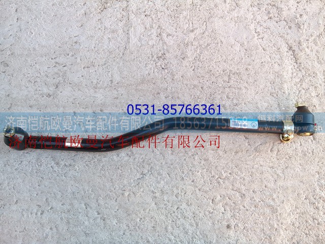 1120830000003,轉(zhuǎn)向直拉桿,濟南愷航歐曼汽車配件有限公司