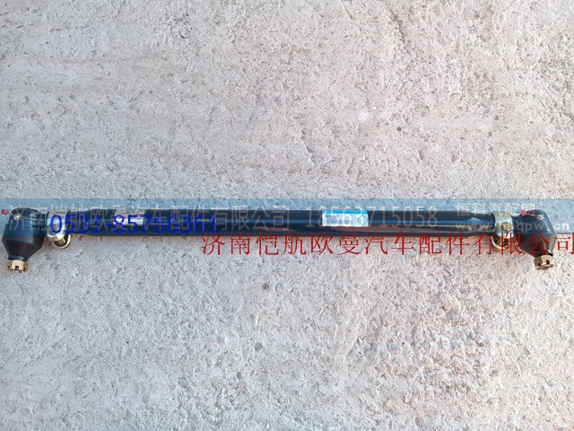 1338130001004,直拉桿中間I,濟(jì)南愷航歐曼汽車配件有限公司