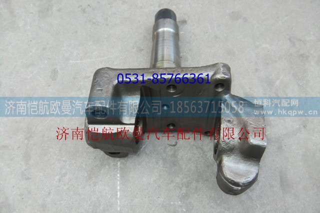 III30N-01016,转向节总成右国,济南恺航欧曼汽车配件有限公司