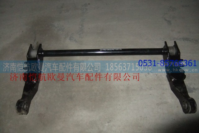 1B24950200379,翻转支架,济南恺航欧曼汽车配件有限公司