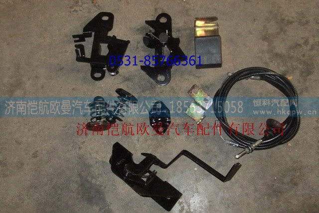 1B24953104043ETX,面板锁总成,济南恺航欧曼汽车配件有限公司