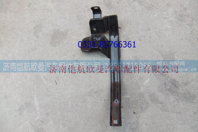 1包角支架右1B24953104062,,濟(jì)南愷航歐曼汽車配件有限公司